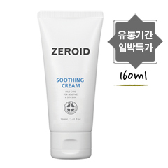 상품 섬네일